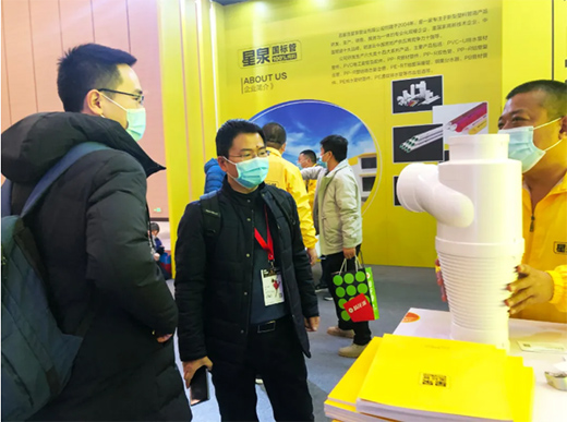 ��Ȫ�ܘI(y��)�s�@����Դ��2020����Ї����خa(ch��n)����(y��ng)�̸�����ʮ��(qi��ng)����(ji��ng)��​