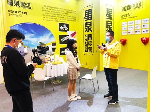 ��Ȫ�ܘI(y��)�s�@����Դ��2020����Ї����خa(ch��n)����(y��ng)�̸�����ʮ��(qi��ng)����(ji��ng)��​