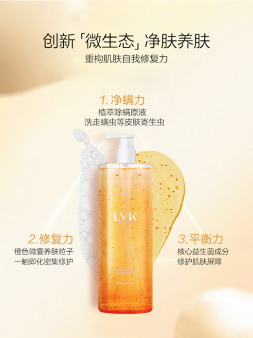 LVK������ԡ¶������(j��)�����ߏ�·���������B(y��ng)�w