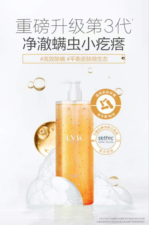 LVK������ԡ¶������(j��)�����ߏ�·���������B(y��ng)�w