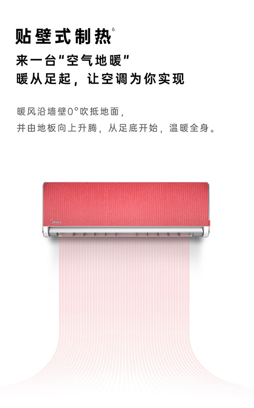 �ܽ^һ�ɲ�׃ ������ҫiColor�_�����{(di��o)�����r(sh��)��