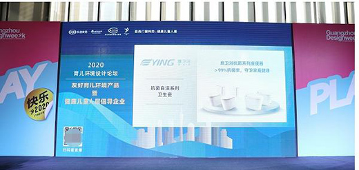 ��(chu��ng)�²�ֹ�����Ĳ�ͣ�����l(w��i)ԡ�Ԍ����ث@�p��