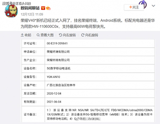 �A��sҫ�C�ع������a(ch��n)�֙C��һ�硱֮�����_��?