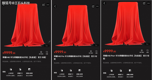 �A��sҫ�C�ع������a(ch��n)�֙C��һ�硱֮�����_��?