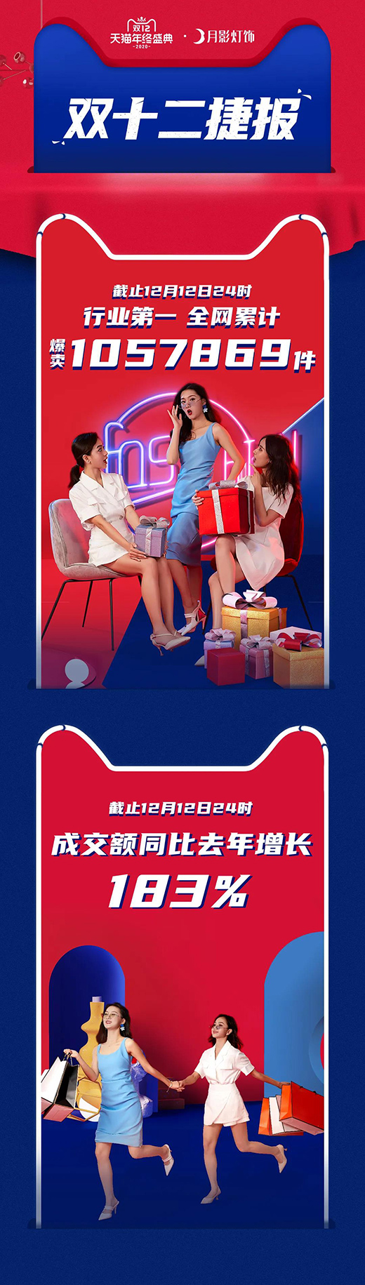 �pʮ���݈��������Ӱ����pʮ�����u100�f+