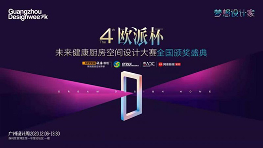 ���O(sh��)Ӌ��(chu��ng)��옷�����ČÚW�ɱ�ȫ���C��ʢ���ڏV���O(sh��)Ӌ����Ļ!