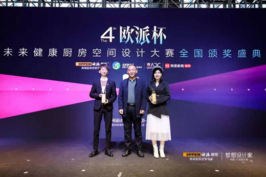 ���O(sh��)Ӌ��(chu��ng)��옷�����ČÚW�ɱ�ȫ���C��ʢ���ڏV���O(sh��)Ӌ����Ļ!