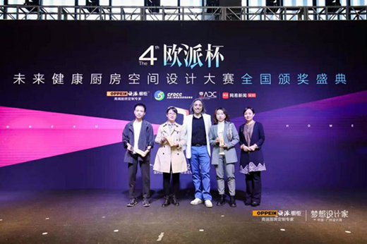 ���O(sh��)Ӌ��(chu��ng)��옷�����ČÚW�ɱ�ȫ���C��ʢ���ڏV���O(sh��)Ӌ����Ļ!