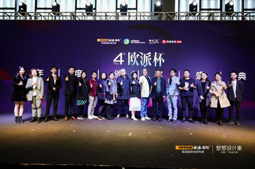 ���O(sh��)Ӌ��(chu��ng)��옷�����ČÚW�ɱ�ȫ���C��ʢ���ڏV���O(sh��)Ӌ����Ļ!