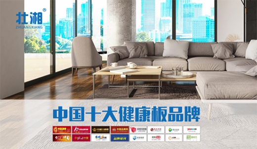 �Ҿ��b���ý����� ������׌��е��N����ȫ