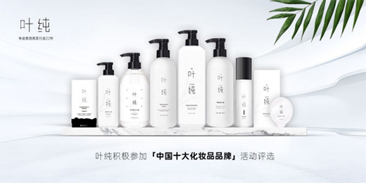 �˄�׷�� �~�����ИI(y��)��(qu��n)��ِ�°l(f��)���M܊