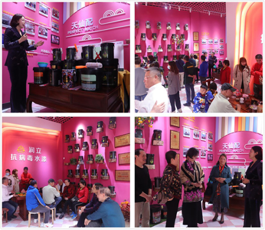 ��(r��n)��������ˮ�����_(k��i)һ�� ��Ʒ�l(f��)�����c(di��n)����