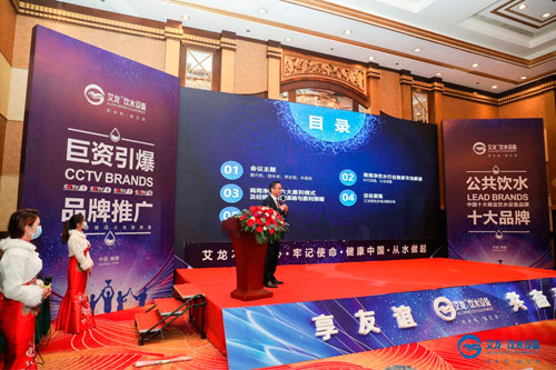 ����2021����(��i).���C(j��) ��(chu��ng).δ��(l��i)����Ʒ�l(f��)��ؔ(c��i)��Փ���߽�(j��ng)�N���(hu��)���_(k��i)