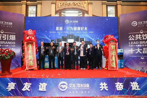 ����2021����(��i).���C(j��) ��(chu��ng).δ��(l��i)����Ʒ�l(f��)��ؔ(c��i)��Փ���߽�(j��ng)�N���(hu��)���_(k��i)