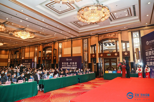 ����2021����(��i).���C(j��) ��(chu��ng).δ��(l��i)����Ʒ�l(f��)��ؔ(c��i)��Փ���߽�(j��ng)�N���(hu��)���_(k��i)