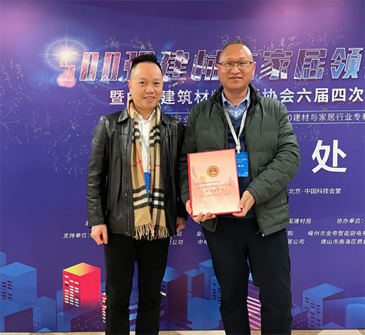 2020�����c�Ҿ��ИI(y��)�ƌW(xu��)���g(sh��)��(ji��ng)�ҕ�����һ����I(y��)�٫@��s