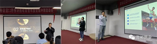 ��ԣ�ܘI(y��)���Q���չ�֮��(zh��n)�����Ά���(d��ng)��(hu��)�������!