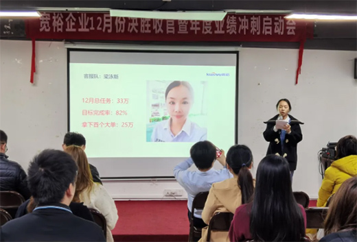 ��ԣ�ܘI(y��)���Q���չ�֮��(zh��n)�����Ά���(d��ng)��(hu��)�������!