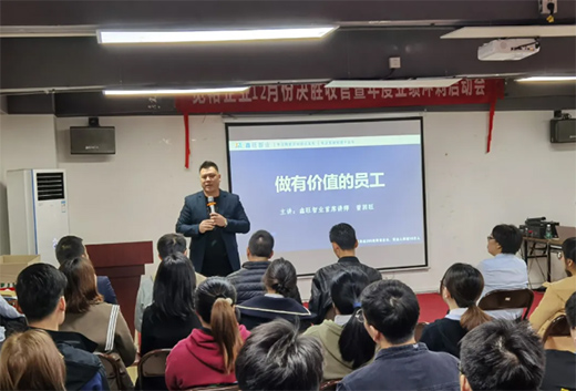 ��ԣ�ܘI(y��)���Q���չ�֮��(zh��n)�����Ά���(d��ng)��(hu��)�������!