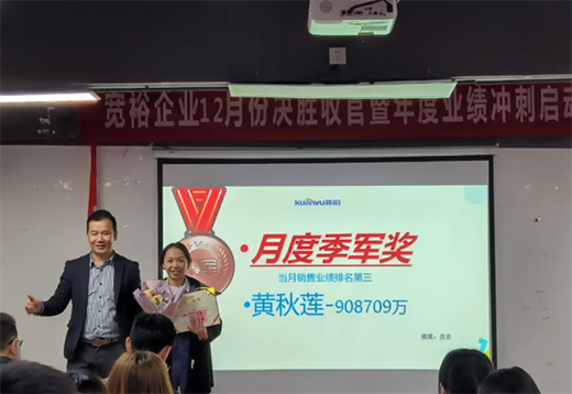 ��ԣ�ܘI(y��)���Q���չ�֮��(zh��n)�����Ά���(d��ng)��(hu��)�������!