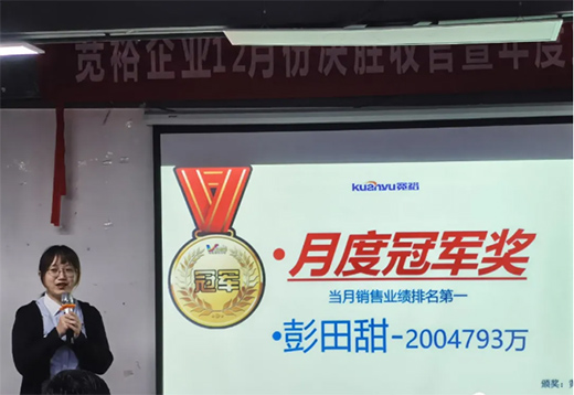 ��ԣ�ܘI(y��)���Q���չ�֮��(zh��n)�����Ά���(d��ng)��(hu��)�������!