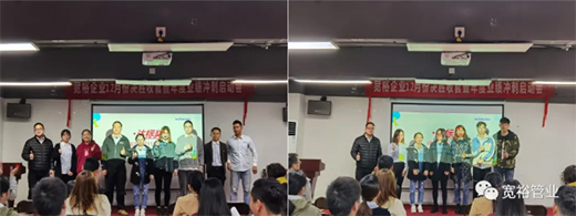 ��ԣ�ܘI(y��)���Q���չ�֮��(zh��n)�����Ά���(d��ng)��(hu��)�������!