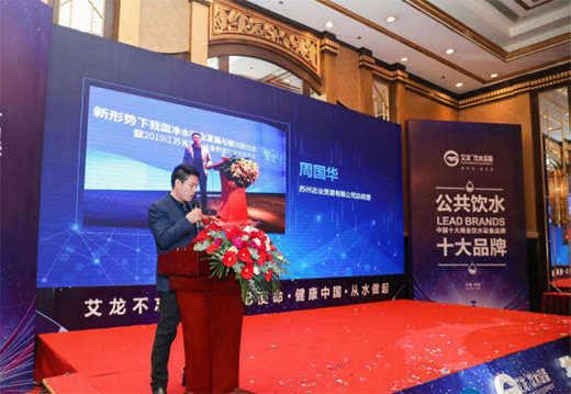 ף�R������Ʒ�l(f��)��ؔ(c��i)��Փ���߽�(j��ng)�N���(hu��)ȡ�ÈA�M�ɹ�!