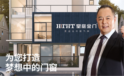 Ʒ�|�����S�� ��ͥ���T�߶˶���ϵ�y(t��ng)�T��