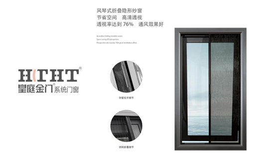 Ʒ�|�����S�� ��ͥ���T�߶˶���ϵ�y(t��ng)�T��