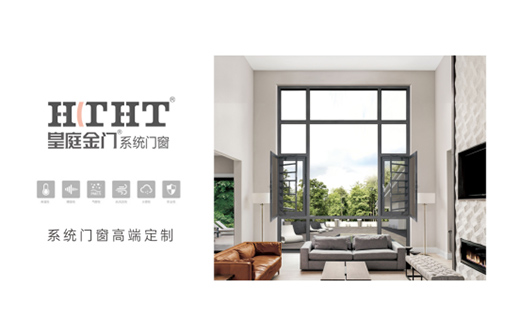 Ʒ�|�����S�� ��ͥ���T�߶˶���ϵ�y(t��ng)�T��