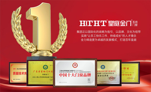 Ʒ�|�����S�� ��ͥ���T�߶˶���ϵ�y(t��ng)�T��