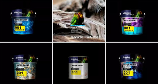 �����ˮ�� |�����ľ������y��ͬ�С�2020�F(tu��n)������Y(ji��)��