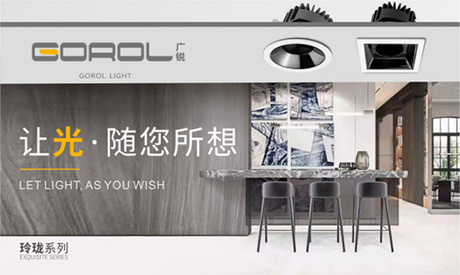 2020���չ�֮�����V�J����һ�e�s�Z���ʢ�u