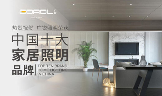 2020���չ�֮�����V�J����һ�e�s�Z���ʢ�u