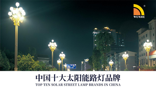 ��ɽ��(li��n)���� ����е�·����e�ӹ��!