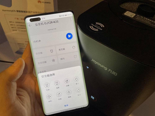 �A�����ɰl(f��)�����֙C(j��)�������������ڴ��Ę���