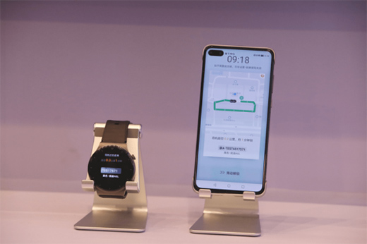 �A�����ɰl(f��)�����֙C(j��)�������������ڴ��Ę���