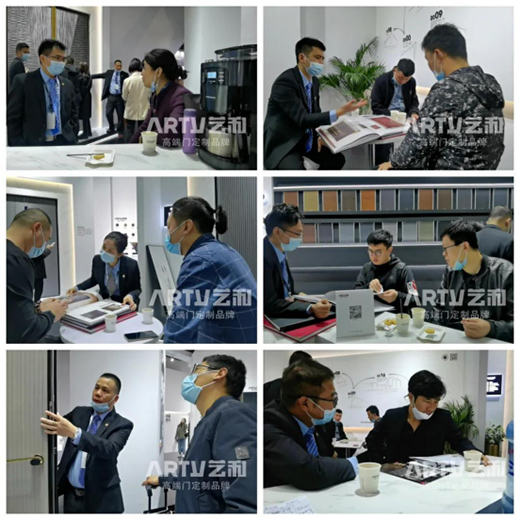 2020�V���O(sh��)Ӌ��������Ļ ˇ�͸߶��Tչ�F(xi��n)��(chu��ng)�� ��ҕ�X