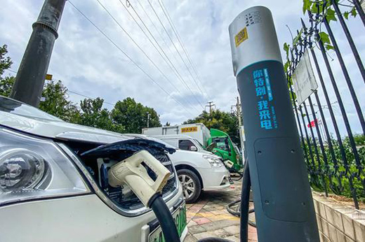 ��늘�2020�����һ��������Ȼ�]ٍ���X