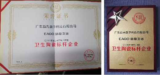 ��(sh��)�����w!����l(w��i)ԡһ�e�ث@���l(w��i)���մɘ�(bi��o)�U��I(y��)����