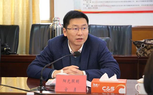 �M���(zh��n)���Ї��������������ء����܏�(f��)�u