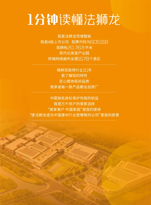 �sҫ���� | ���{���s�@��2020��ȼ��ɵ��ʮ��Ʒ�ơ��Q̖