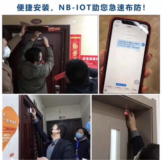 ��Ⱦ��������ع�����NB-IOT�T��������ǰ��