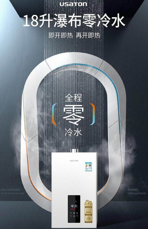 ��Ԋ���D����ˮ��ˮ�����o�֘O�����������Ҳ���