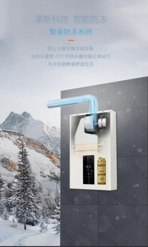 ��Ԋ���D����ˮ��ˮ�����o�֘O�����������Ҳ���