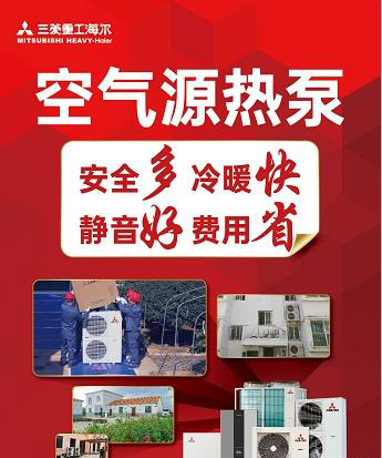 -5���_���{(di��o)�����M�!�՚�Դ��ò���ȡů����