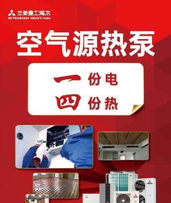 -5���_���{(di��o)�����M�!�՚�Դ��ò���ȡů����