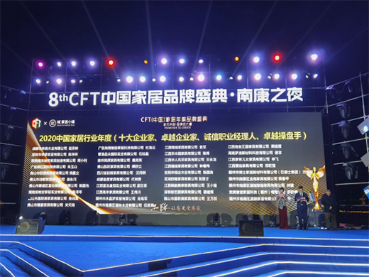 ���Ʒ���(gu��)�H�ث@�ڰˌ�CFT(�Ї�(gu��))�Ҿ�Ʒ�ƹ�(ji��)���(xi��ng)��(ji��ng)