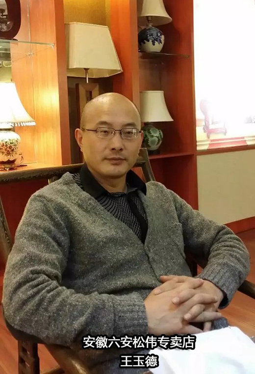 �y���ɂ�����ץ���ļ�����Ј��S��l(f��)չ�C��