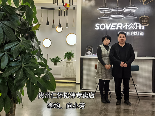 �y���ɂ�����ץ���ļ�����Ј��S��l(f��)չ�C��